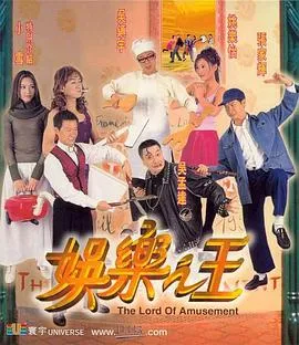 钱听雨